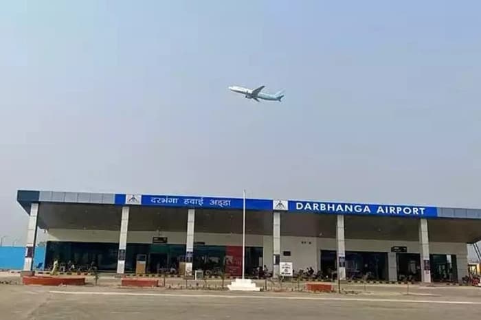 Darbhanga Airport Guide 2025: Terminals, Facilities, and Travel Tips