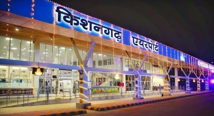 Kishangarh Airport Guide 2026: Terminals, Facilities, and Travel Tips Kishangarh Airport Guide 2026: Terminals, Facilities, and Travel Tips